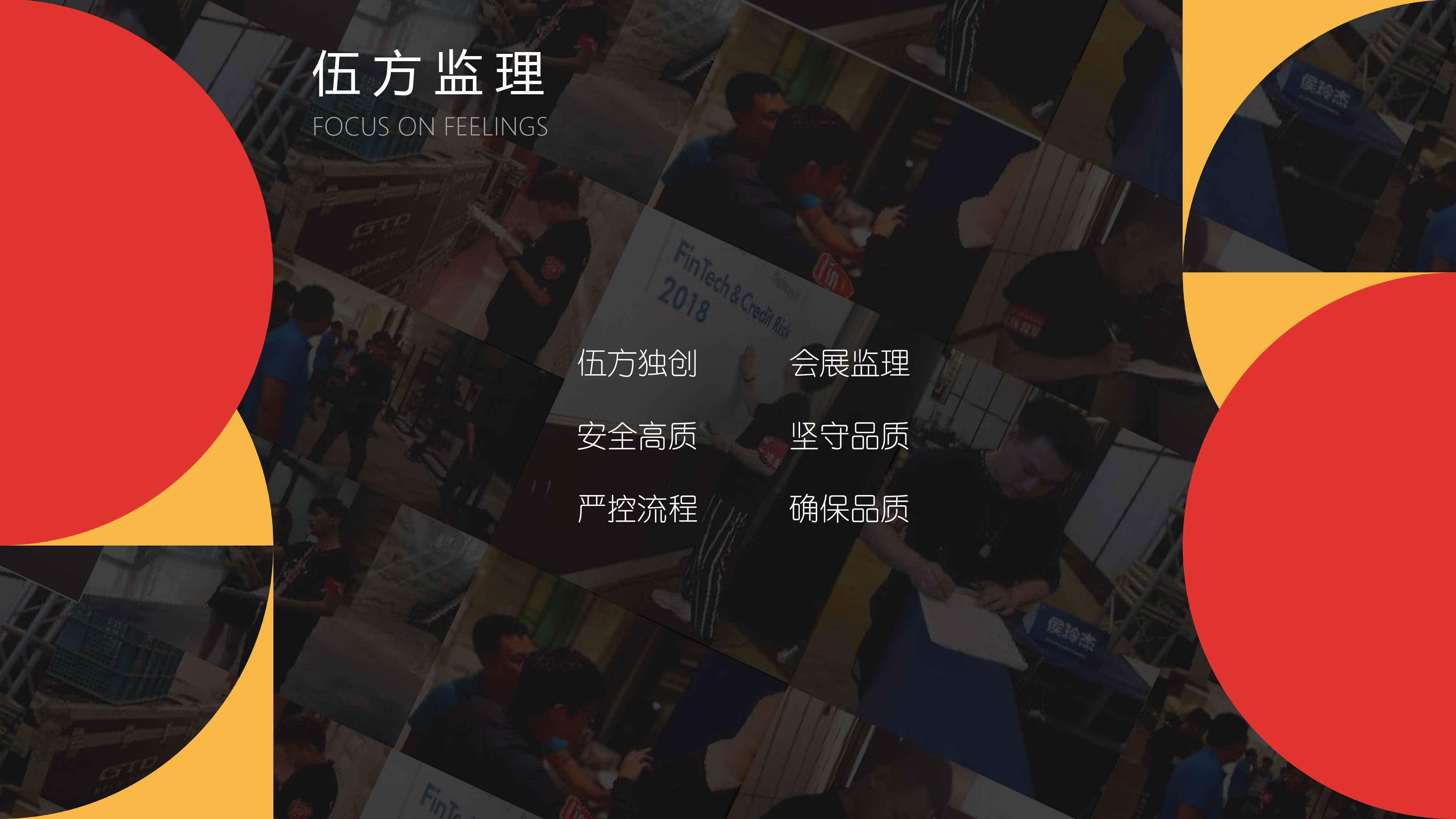 鷽(hu)h(w)޹˾(d)(chung)(hu)չO(jin)wϵ