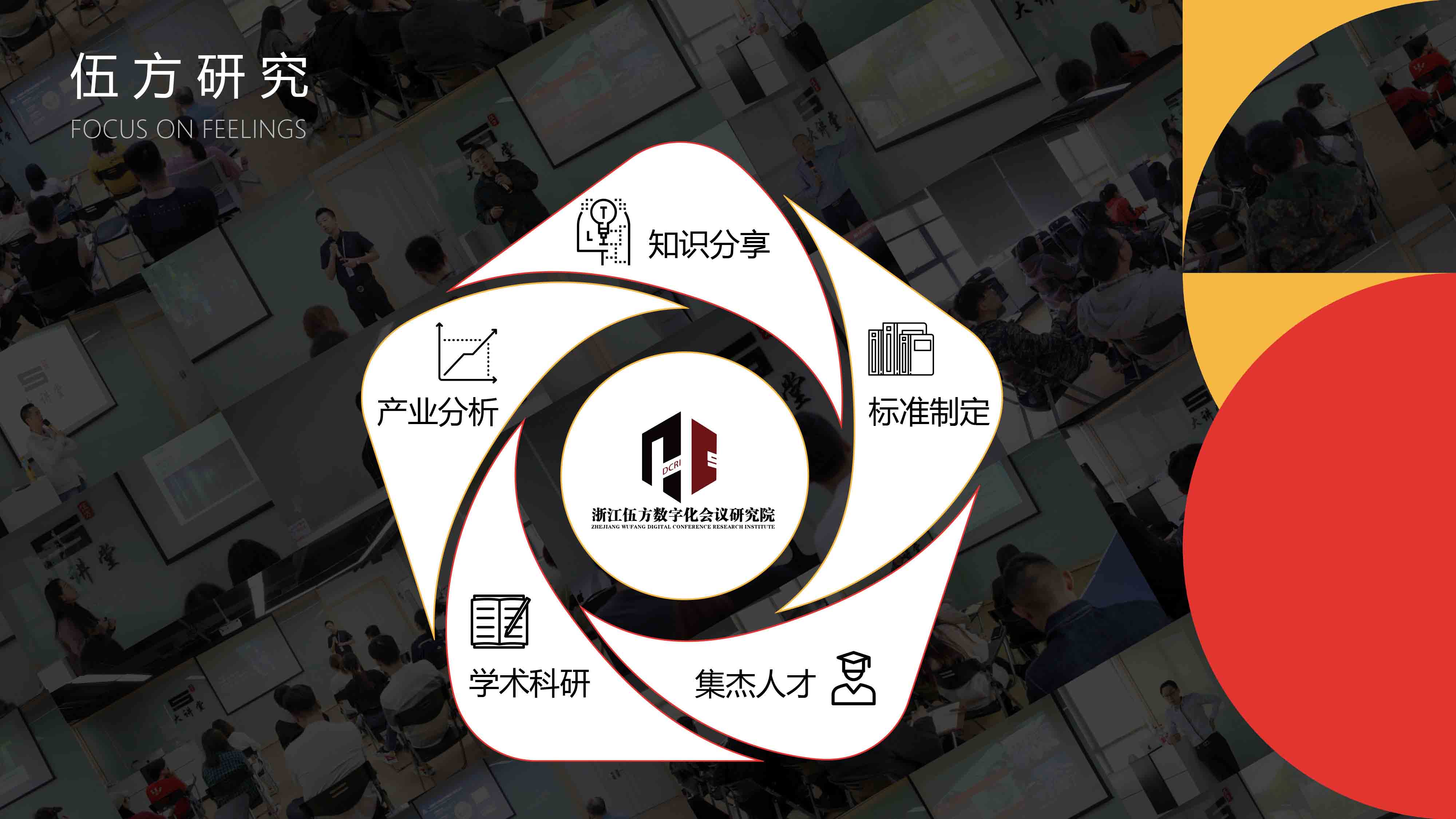 鷽(hu)hоԺ