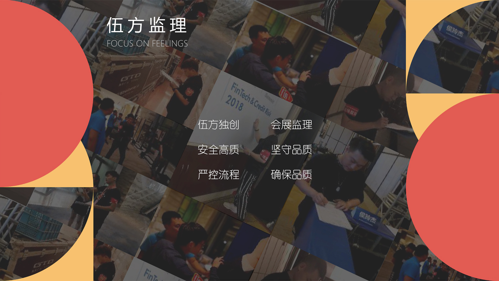 鷽(hu)h(hu)չO(jin)(w)