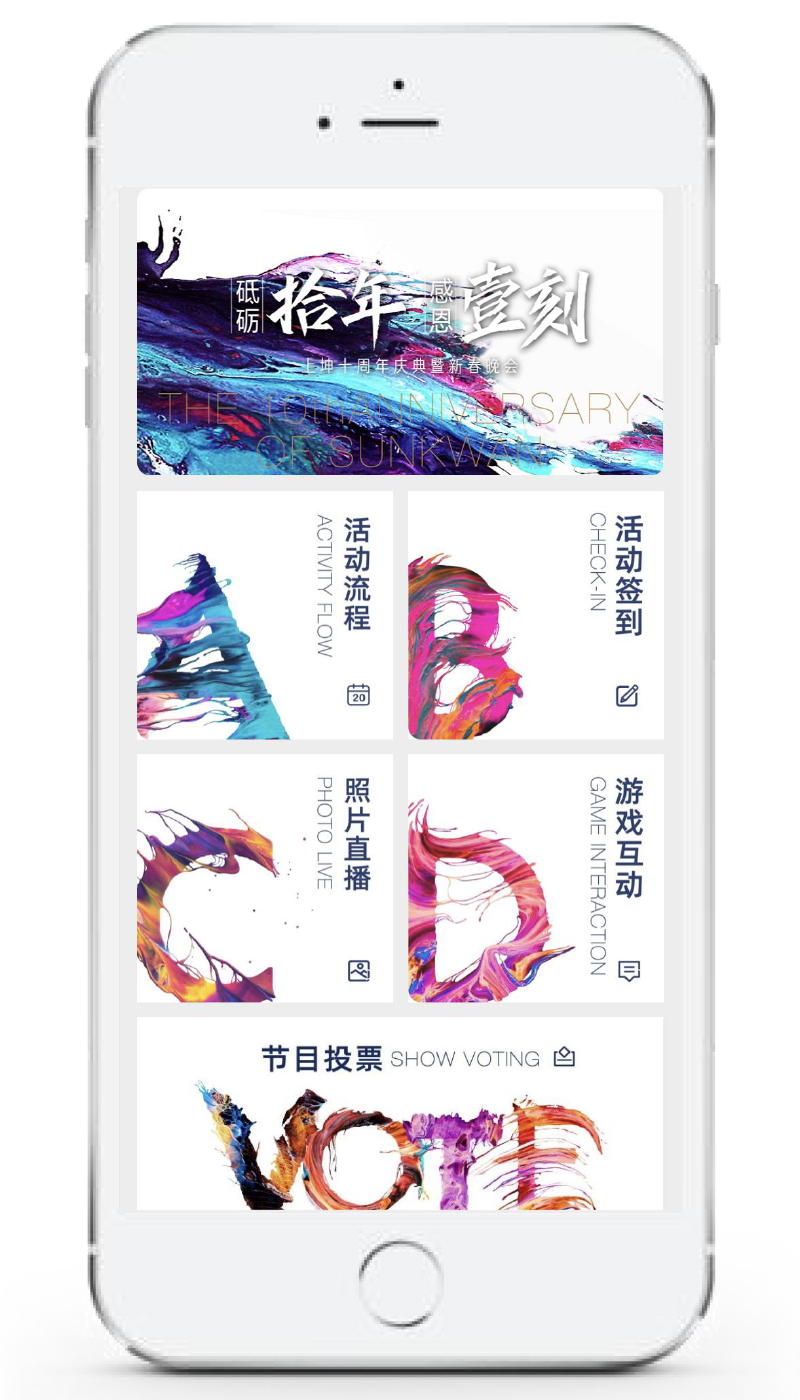 ʮc´(hu)(hu)