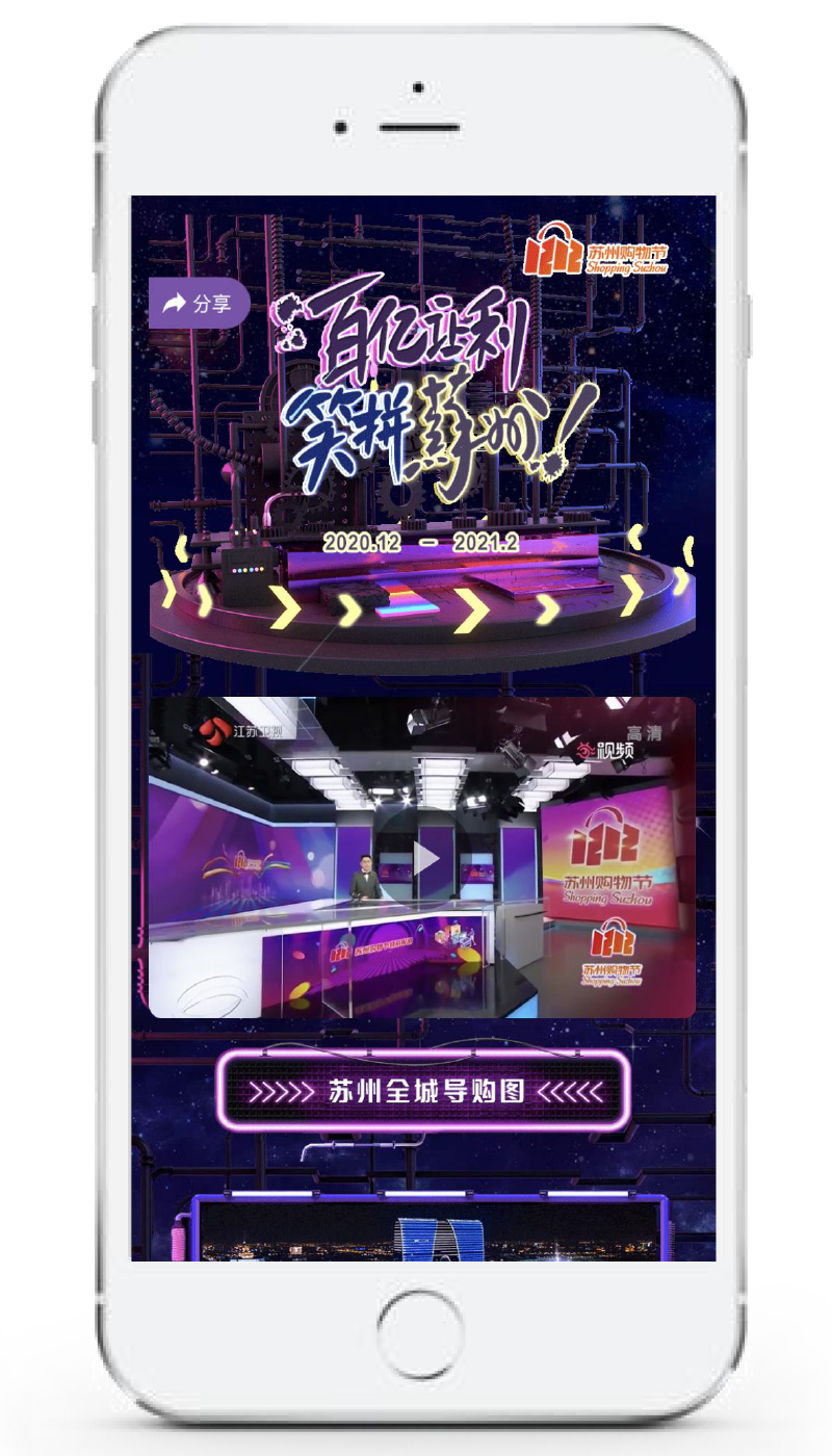 2020Kُ(gu)﹝(ji) ك|׌ ЦƴK