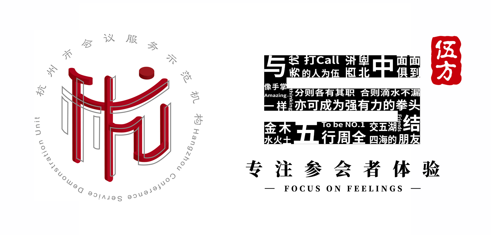 ݕ(hu)h(w)ʾC(j)(gu)鷽(hu)h